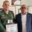 Уроженец с. Унцукуль командир медицинского батальона Расул Муртазалиев награжден званием «Народный герой Дагестана» - Унцукульский район