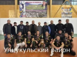 В с.Унцукуль Унцукульского района состоялся волейбольный турнир, приуроченный ко Дню народного единства