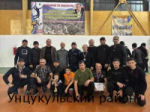 В с.Унцукуль Унцукульского района состоялся волейбольный турнир, приуроченный ко Дню народного единства