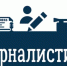 Внимание, конкурс!!! - Унцукульский район