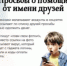 Советы! - Унцукульский район